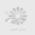 نمونه سوالات تخصصي آزمون استخدامي بانك ملت با تفكيك مشاغل